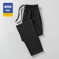 thumbnail image 4 of Men's Pants Winter New Casual Fleece Sweatpants Soft Drawstring Fleece Trousers Cotton Fashion Loose Fleece Running Pants, 4 of 5