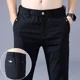 thumbnail image 4 of Pantalones para hombre, pantalones casuales formales de negocios para hombre, corte entallado, negros, elegantes, estilo Harajuku, poliéster, tendencia, venta de ropa de calle, novedad de verano, 4 of 5