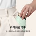 thumbnail image 3 of New Macaron Color Lady Six-fold Flat Mini Pocket Sun Umbrella Sun Protection UV Shade Ultra Light Compact Portable Sun Umbrella, 3 of 7