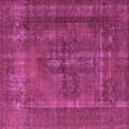 thumbnail image 1 of Ahgly Company Indoor Square Oriental Pink Industrial Area Rugs, 4' Square, 1 of 4