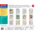 thumbnail image 3 of Clementoni , Connecter et Répondre (Jeu Français), 3 of 4