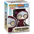 thumbnail image 2 of Kabuto Yakushi Funko POP Figura de Vinyl Coleccionable, 2 of 2