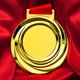 thumbnail image 1 of Medalla De Premio De 3 Pulgadas Premio Ligero Al Ganador Multiusos Para Competiciones Y Fiestas, 1 of 6