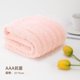 thumbnail image 1 of Xiao Hua 1 toalla de mano para baño, de algodón suave y supersuave, muy absorbente, ideal para ducha, piscina, spa, gimnasio o uso diario. 13,78 x 29,53 pulgadas (rosa)., 1 of 5