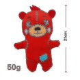 thumbnail image 2 of 21cm Bear Plush Toy, 2 of 2