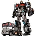 thumbnail image 4 of Deformation Robots Toys  Deformation Action Figure Toys  Alloy Deformation Robot Toys  Action Figure Deformation Car Model for Kids Boys and Girls Gift, 4 of 6