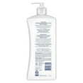 thumbnail image 4 of St Ives Lotion Corporelle Adoucissante au Lait de Coco et à l'Orchidée, 4 of 9