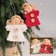 thumbnail image 1 of ¡Precios al Mejor Precio!, Muñeco de peluche para el día de Navidad, muñeco pequeño, colgante navideño, muñeco bonito, juego de muñecos, adornos navideños colgantes Akmoler, 1 of 6