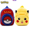 thumbnail image 2 of Kawail Pokemon Pikachu Melody Bolsa Escolar Niños Y Bebé Mochila De Felpa De La Escuela Temprana Jardín De Infantes [Lluvia], 2 of 4