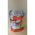 thumbnail image 1 of MAPLE SUGAR MARSHALLOW CONES, 1 of 1