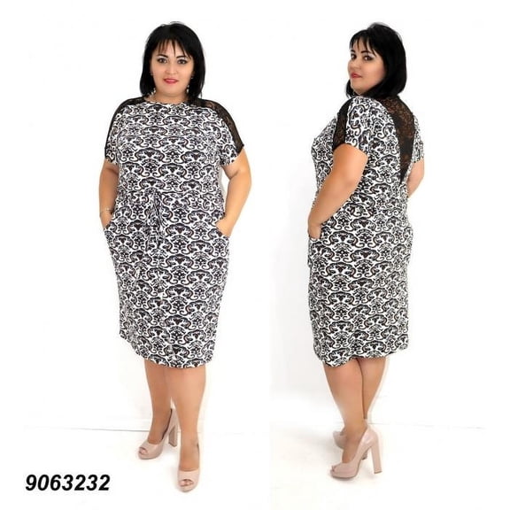 Dress With Lace On Back And Shoulder