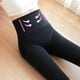 thumbnail image 2 of Gibobby Pantimedias Termicas Mujer Pantalones translúcidos sexys y cálidos para mujer, pantalones integrados espina pescado cintura alta, mallas otoño 350g（Negro，Talla única), 2 of 5