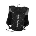 thumbnail image 4 of Chaleco de hidratación para correr, mochila con correa ajustable para pecho, para hombre y mujer, mochila ligera para correr, senderismo, acampada Negro, 4 of 8