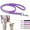 Purple, variant on Didog Shiny Bling Rhinestone Pet Puppy Dog Leash Soft Suede Leather for Chihuahua Pink