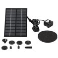 thumbnail image 1 of Bomba de fuente solar con panel solar para piscina, estanque, jardín, aspersor de agua para baño de pájaros, estanque y jardín., 1 of 7
