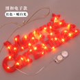 thumbnail image 1 of Decoración de árbol de Navidad de Año Nuevo, lámpara con alfabeto, luz LED colgante con pilas, luces de Feliz Navidad para puerta de pared del hogar, 1 of 4