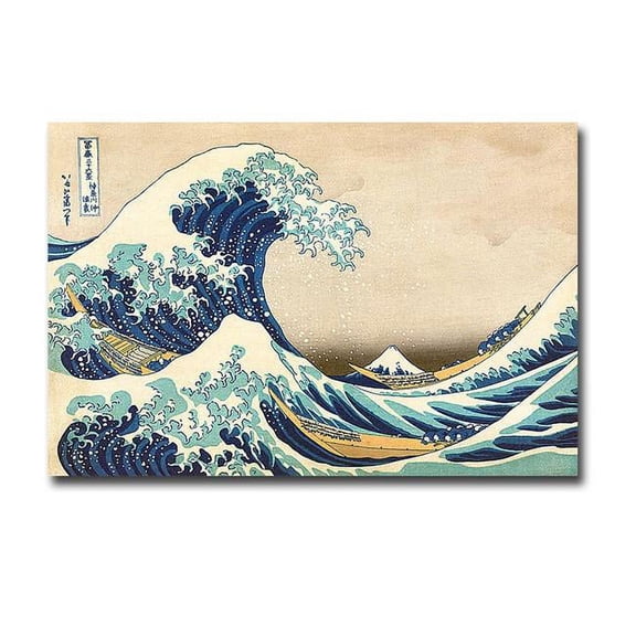 The Great Wave off Kanagawa by Katsushika Hokusai Premium Gallery-Wrapped Canvas Giclee - 12 x 18 x 1.5 in.