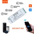 thumbnail image 4 of FlyFlise Tuya Wifi RF Home Electrical Appliance 5V 12 V, 4 of 8