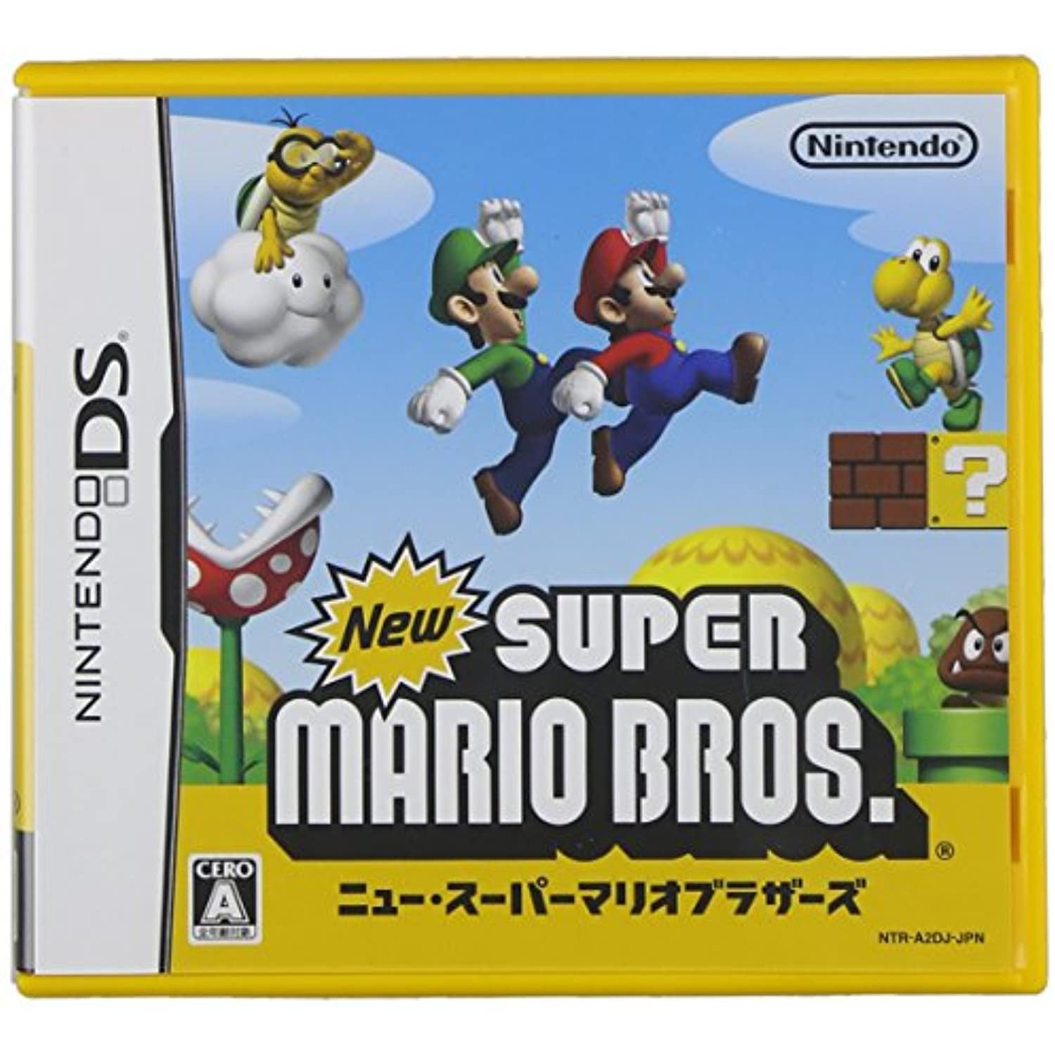 new-super-mario-bros-deluxe-ds-lupon-gov-ph