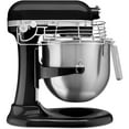 thumbnail image 2 of KitchenAid Commercial 8-Quart Bowl-Lift Stand Mixer with Bowl Guard | Onyx Black, 2 of 5