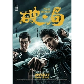 White Girl (DVD), Filmrise, Drama - Walmart.com