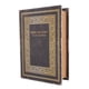 thumbnail image 2 of Caja De Almacenamiento Con Forma De Libro, Elegante Estilo Europeo, Libro Falso, Capacidad Moderada, Vintage Para Hotel, 2 of 7