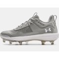 thumbnail image 3 of Under Armour Womens Glyde MT TPU Softball Cleats Gray | Gray Size 8.5 Wide, 3 of 3