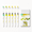Yellow-green chamele, variant on ROSYMENG 0.5-2mm Acrylic Soft Plastic Tip Painting Pens for Sketching, 6-Count