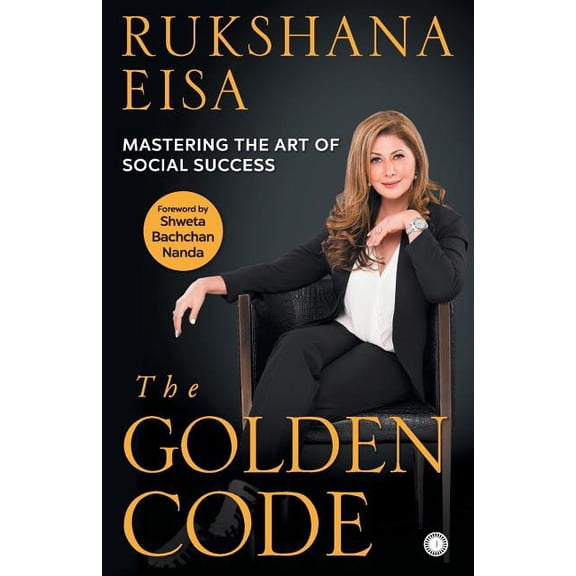 The Golden Code, (Paperback)