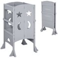 thumbnail image 1 of CoSoTower Step Stool with Safety Rail and Support Handles Kitchen Counter Step-up Helper, 1 of 7