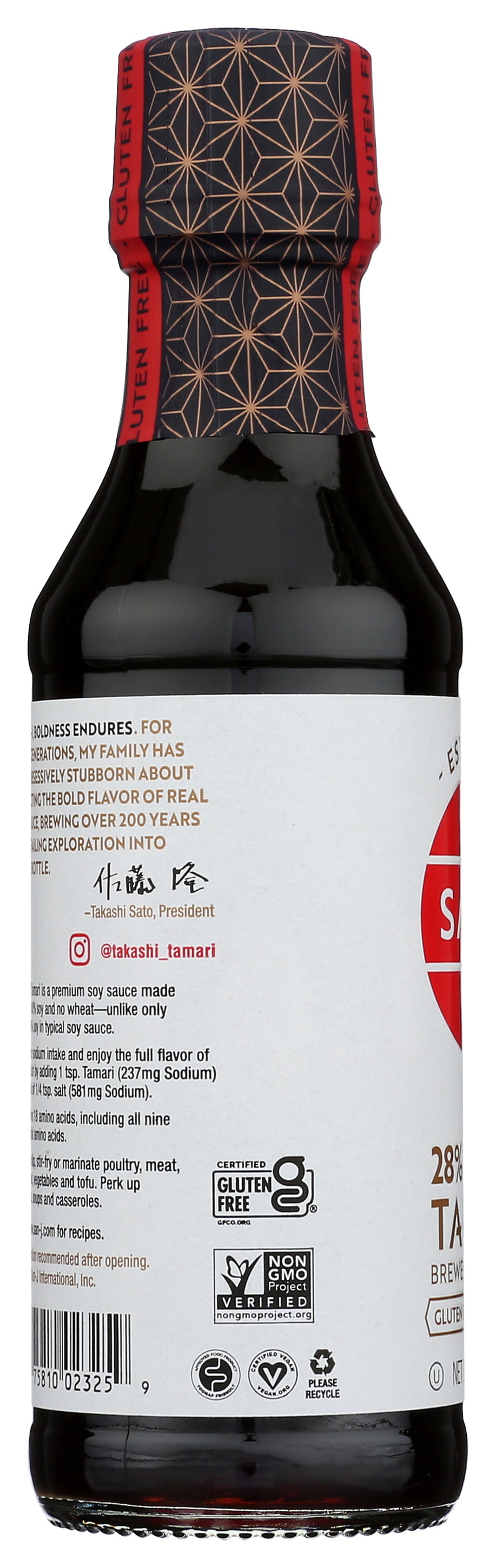 (3 pack) San-J Tamari Gluten Free Soy Sauce Reduced Sodium, 10.0 Fl oz., in a glass bottle