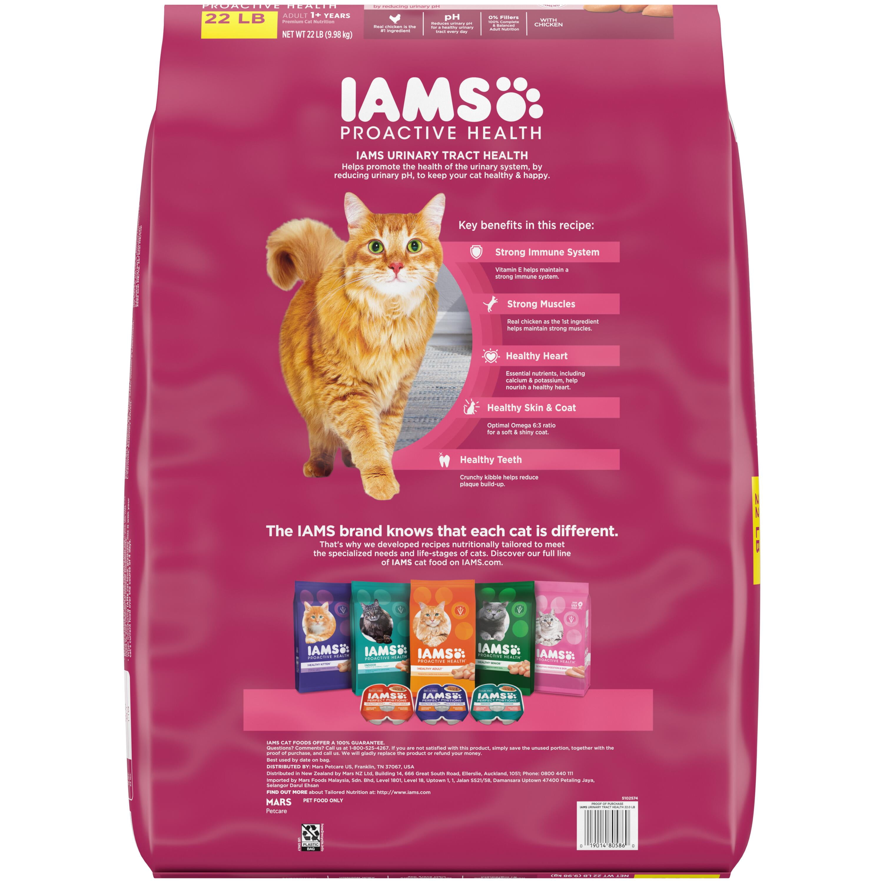 IAMS PRH UTH CK 22 LB