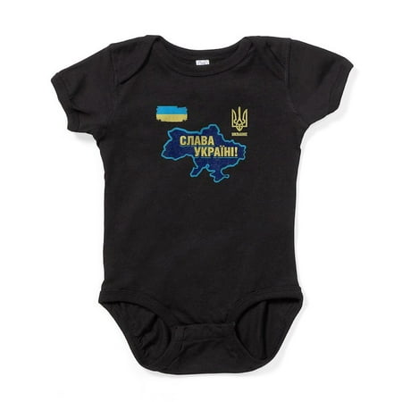 

CafePress - Glory To Ukraine Map Patriotic Ukrainian Body Suit - Cute Infant Bodysuit Baby Romper