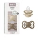 thumbnail image 1 of Chupones Supreme BIBS Vanilla Dark Oak Tetina Redonda Látex Natural 6 a 18 Meses Pack de 2, 1 of 8