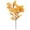 Q, variant on Artificial Maple Leaves Branches 21.6In Fall Leaves Stems Outdoor Greenery for Home Kitchen Farmhouse Thanksgiving Table Centerpiece Fireplace Halloween Decor Artificial , A Simulated Maple Leaf