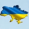 thumbnail image 3 of CafePress - Ukraine Pride Love Ukrainian Flag T Shirt - Infant T-Shirt, 3 of 4