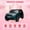Lake Green, variant on 24V Ride On Toy, Licensed Land Rover Kids Car, 2-Seater Ride On Car w/Parent Remote Control, Toy Storage Box, 3 Speeds, LCD Display, Lockable Doors, Rear Handle, MP3 Player
