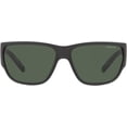 thumbnail image 3 of ARNETTE Men's An4280 Wolflight Rectangular Sunglasses, 3 of 4