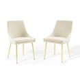 thumbnail image 3 of Modway Amplify 18" Sled Base Performance Velvet Dining Side Chair in Gold/Gray, 3 of 10