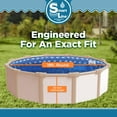 thumbnail image 4 of SmartLine 18' Round Tuscan Unibead Above Ground Swimming Pool Liner, 52" Height, 25 Gauge, 4 of 6