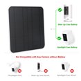 thumbnail image 3 of Solar Panel, 12W Fast Charging IP65 Waterproof Adjustable Wall Mounted Solar Panel With 9.8ft Cable For  Spotlight Camera, Stick Up Cam, 3 of 8