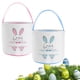 thumbnail image 5 of Bonita cesta de lona de conejito de Pascua para niños, regalo de almacenamiento de Pascua y cesta de huevos y conejos para decoración de fiesta infantil, 5 of 5