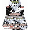thumbnail image 4 of (2 pack) Pokemon White Flare (Booster Box) (Japanese), 4 of 4