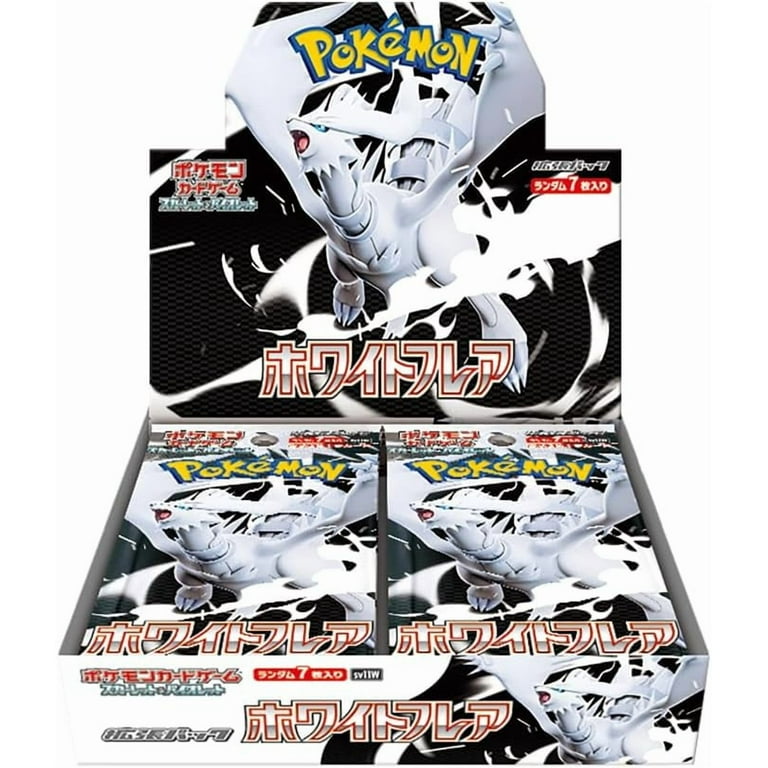 ホワイトフレア　Pokemon White Flare　1BOX分 517gqo+eeSL.jpg_BO30,255,255,