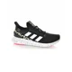 thumbnail image 2 of Adidas Kaptir 2.0 Running Shoes. Brand New. Mens Size: 9.5 - 13., 2 of 5