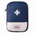 thumbnail image 2 of Kit de Rangement de Médicaments Portable pour Extérieur, Voyage et Soins de Santé d'Urgence, 2 of 6