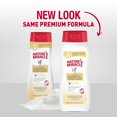 thumbnail image 2 of Dog Shampoo Nature's Miracle Oatmeal 473ml Pistachio, 2 of 9