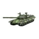 thumbnail image 5 of Adorno de juguete de tanque a escala 1/100, decoración de mesa, simulación de modelo de tanque 4D, carro de orugas para niños, regalo para adultos, 5 of 9