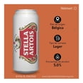 thumbnail image 3 of Cerveza Stella Artois 473 ml, 3 of 4