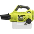 thumbnail image 4 of RYOBI ONE+ 18V Cordless Battery Fogger/Mister (Tool Only), 4 of 5